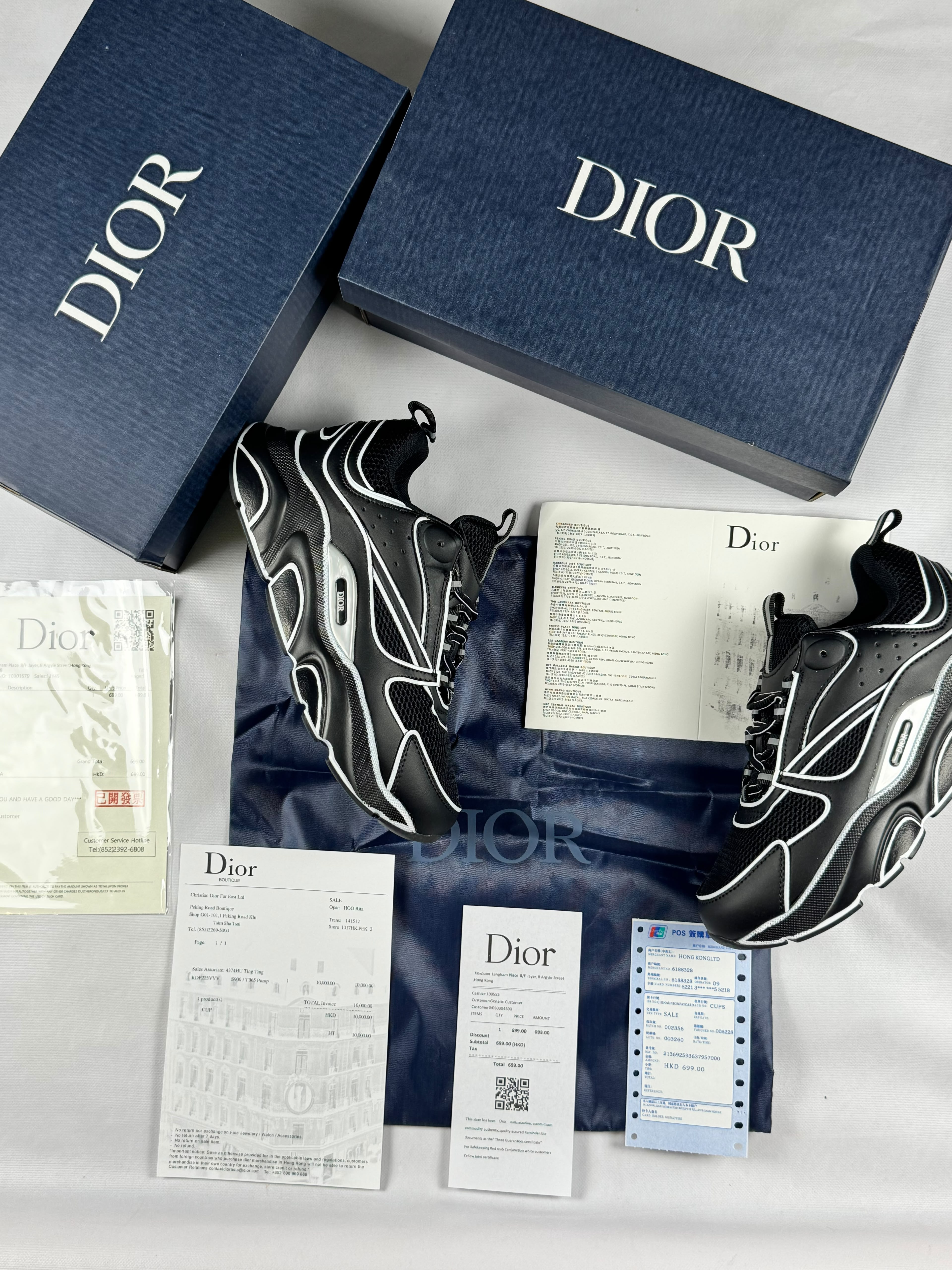 Dior - Nuevo modelo