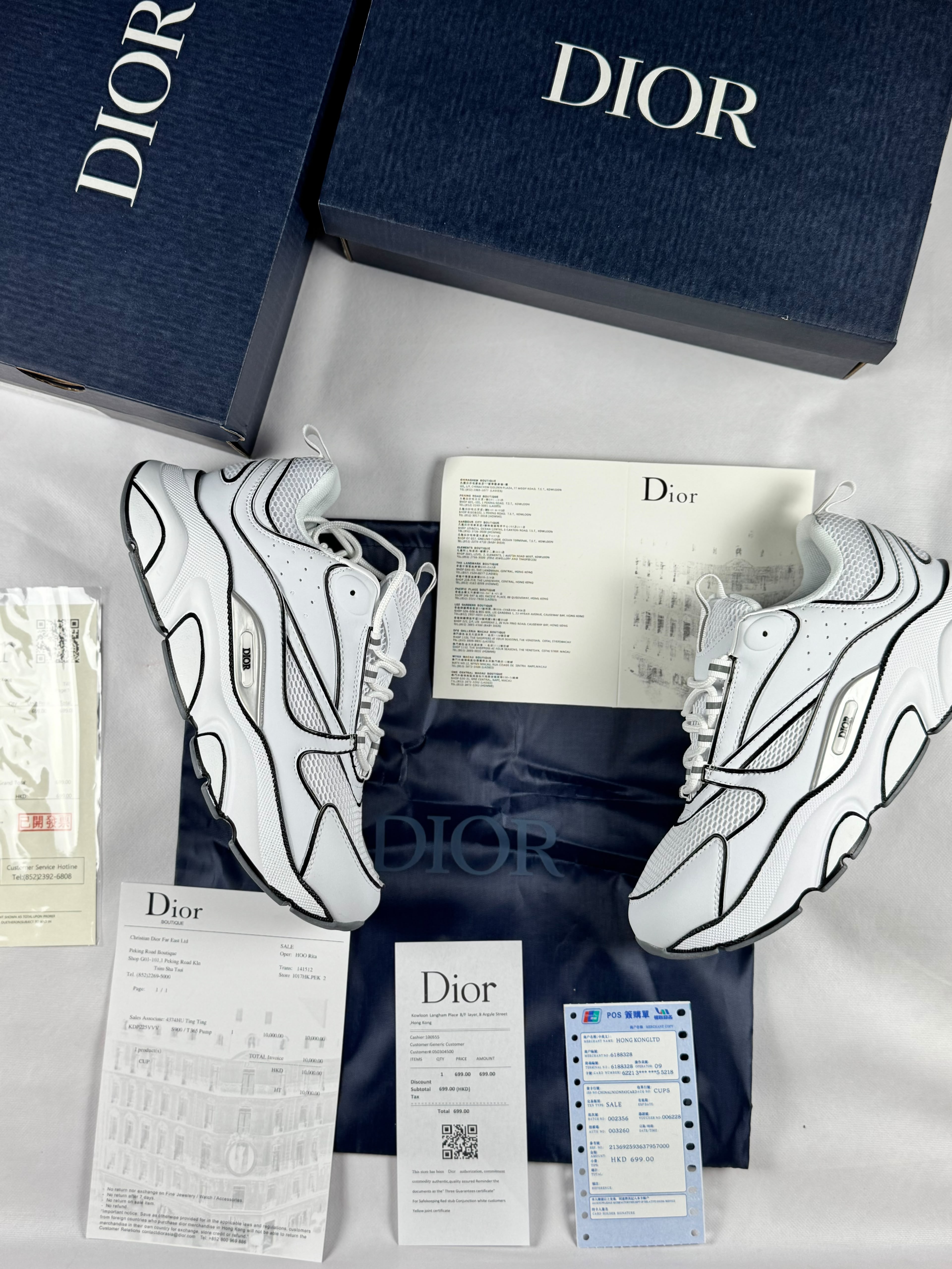 Dior - Nuevo modelo