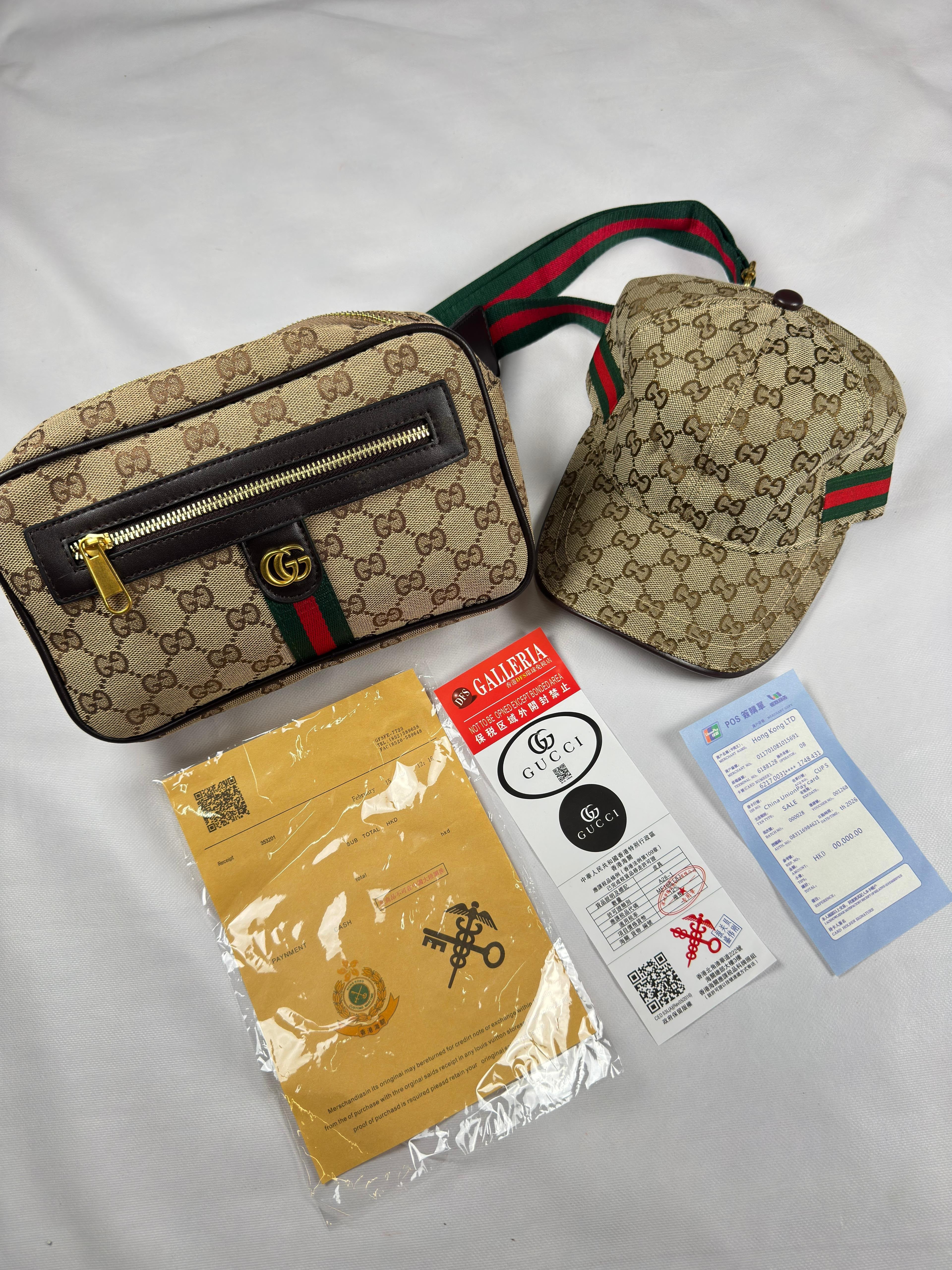Bandolera y gorra gucci(Máxima calidad)