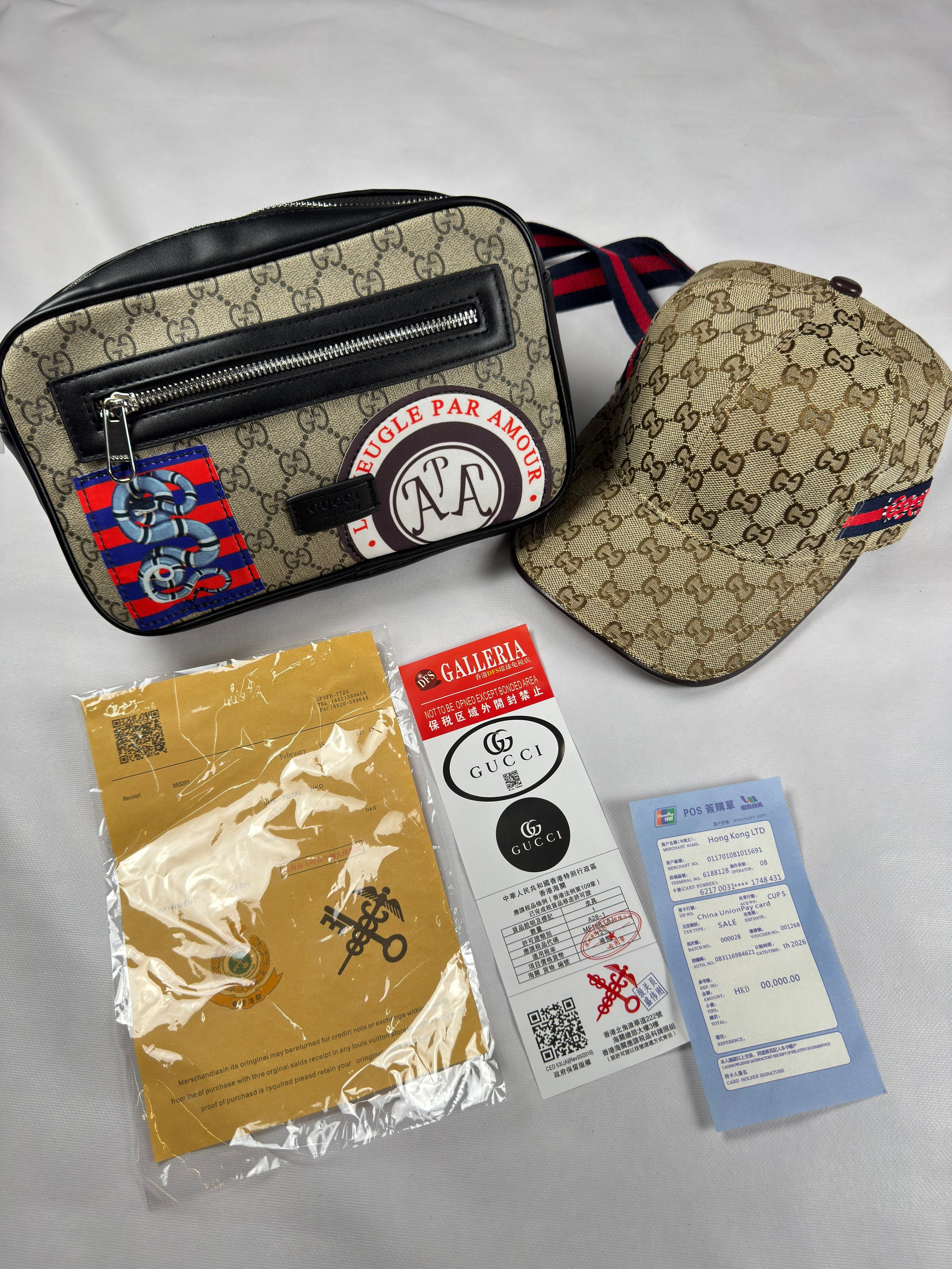 Bandolera y gorra gucci(Máxima calidad)