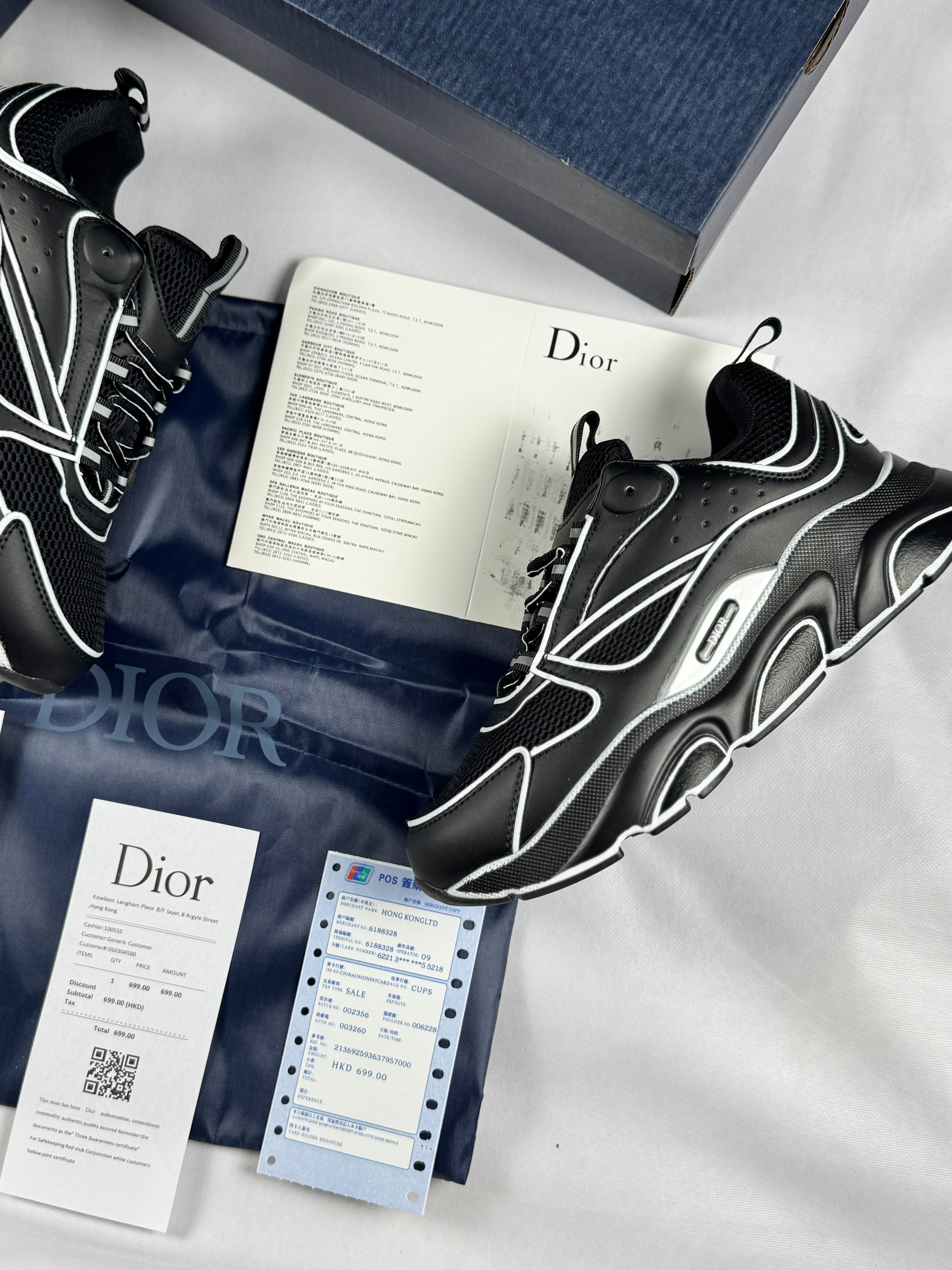 Dior - Nuevo modelo