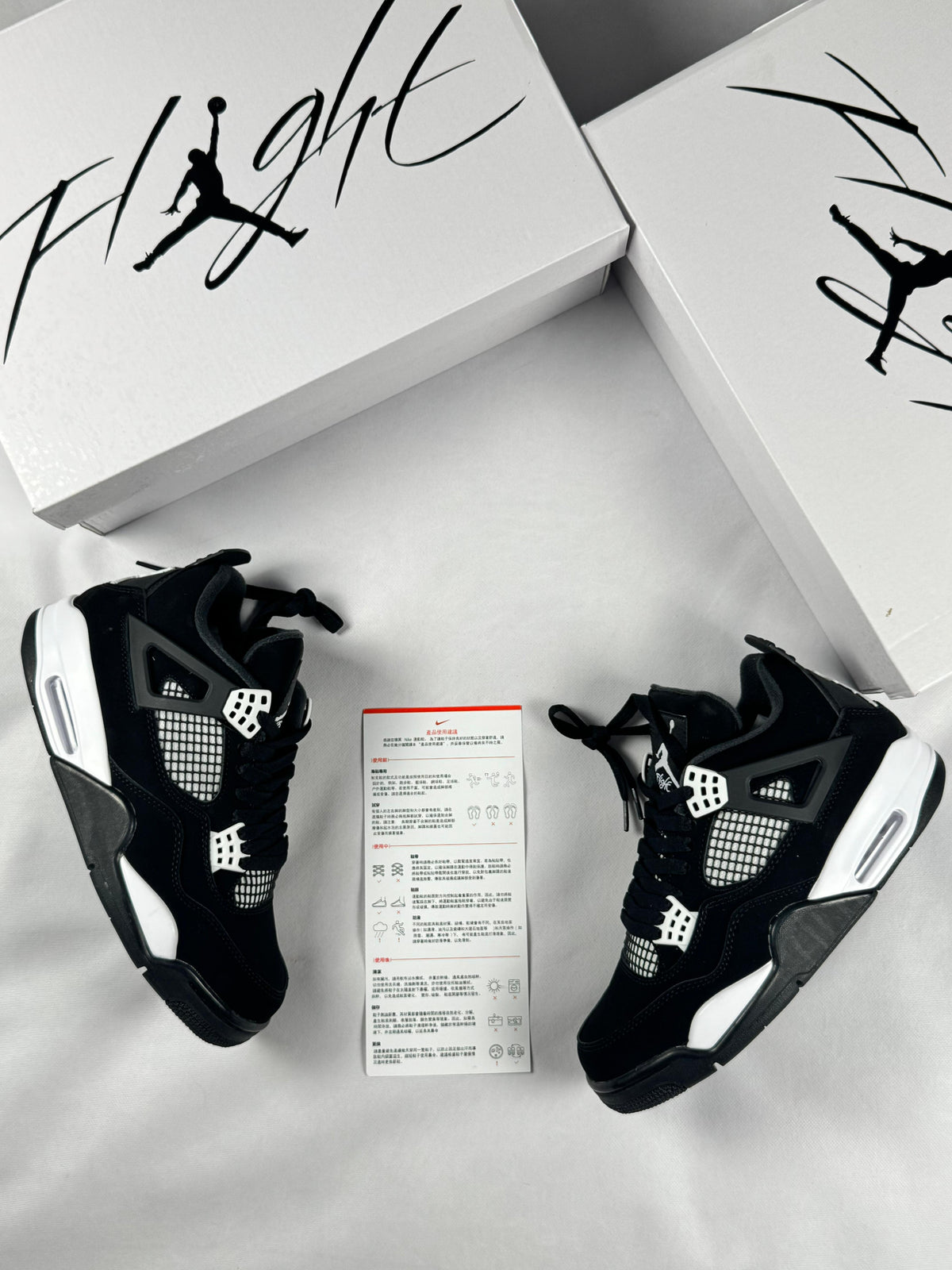 JORDAN RETRO 4 Blanco y negro
